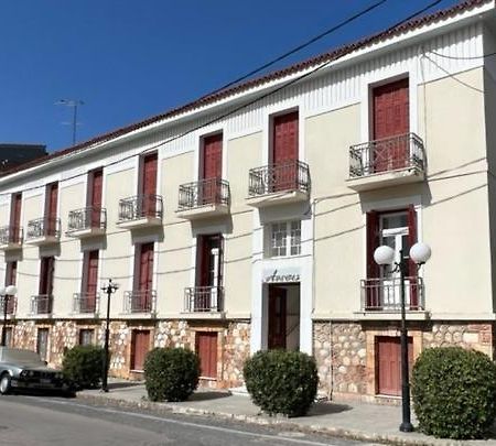 Anesis Hotel Λουτρά Αιδηψού Εξωτερικό φωτογραφία